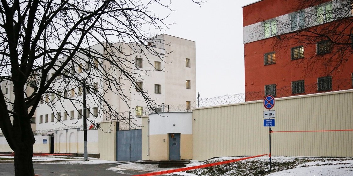 Тюремный комплекс «Окрестина» в Минске. Фото:  Белсат