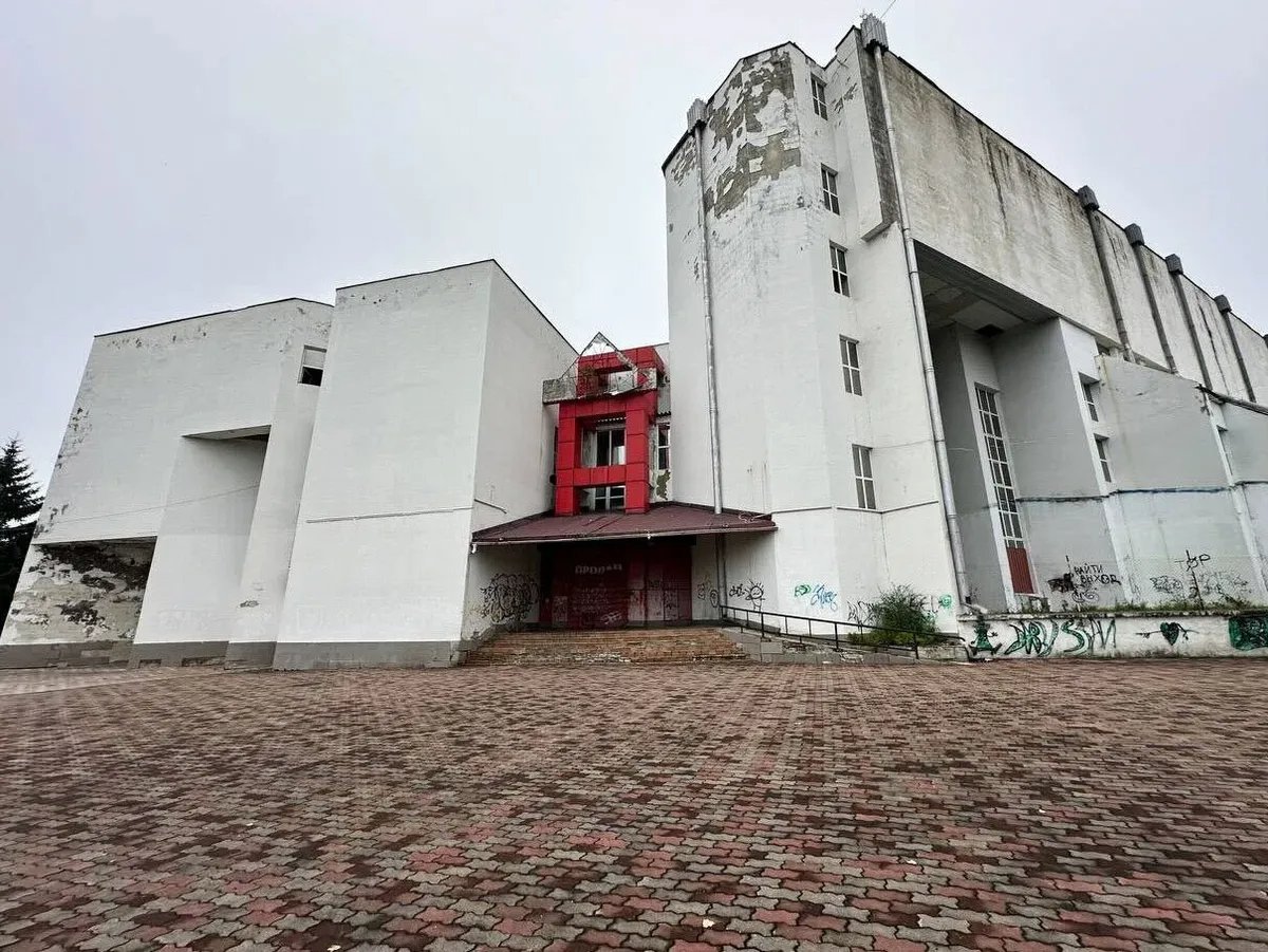 Filarmonica di Birobidzhan. Foto: Filarmonica di Kurgan / VK