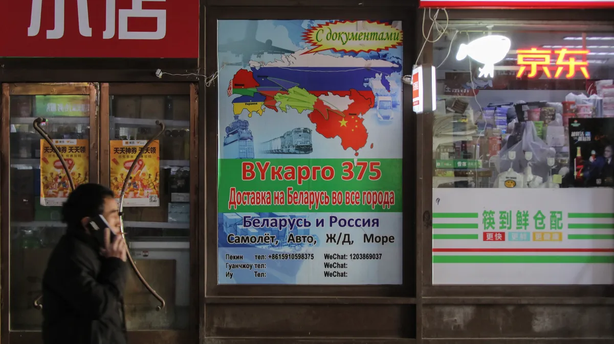 Изображение материала