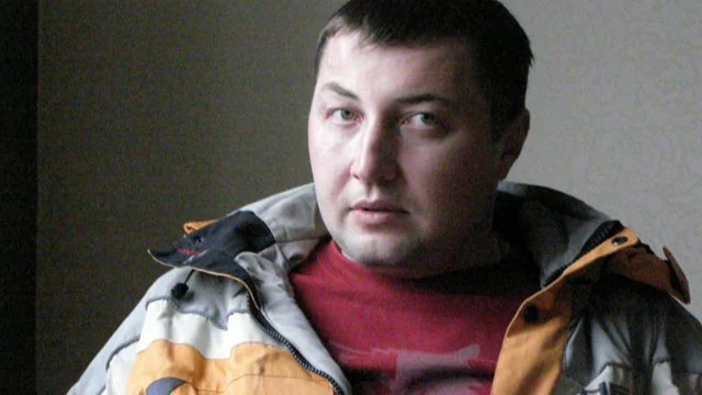 Изображение материала