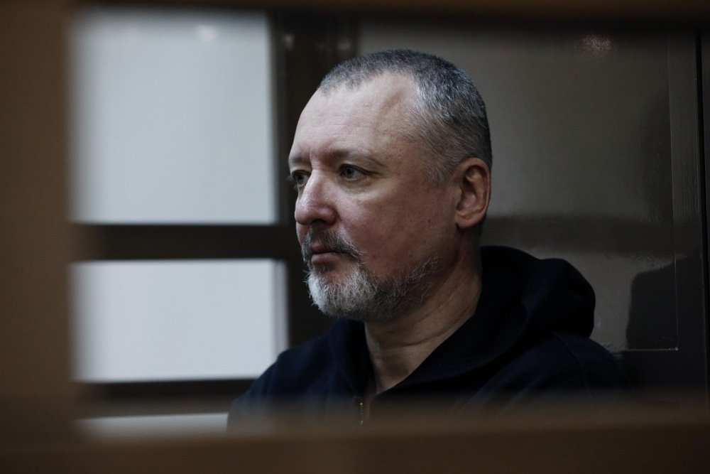 Igor Strelkov at a court hearing in Moscow, 17 October 2023. Photo: EPA-EFE/MAXIM SHIPENKOV