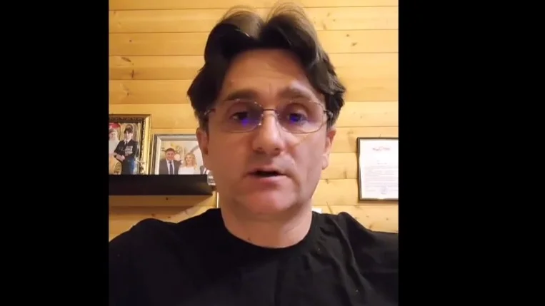 Изображение материала