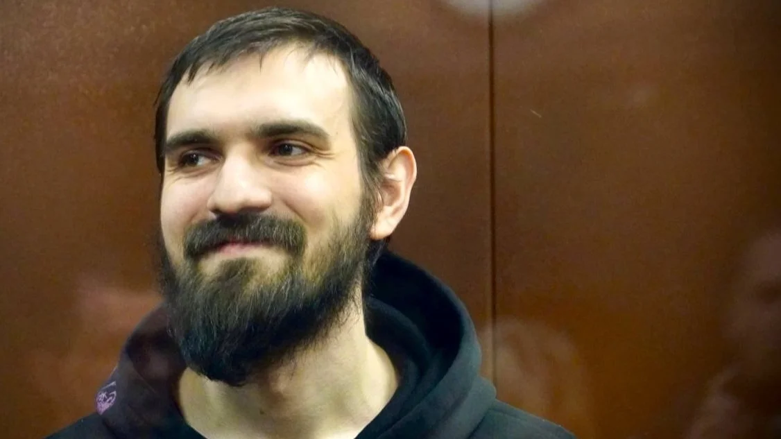 Изображение материала