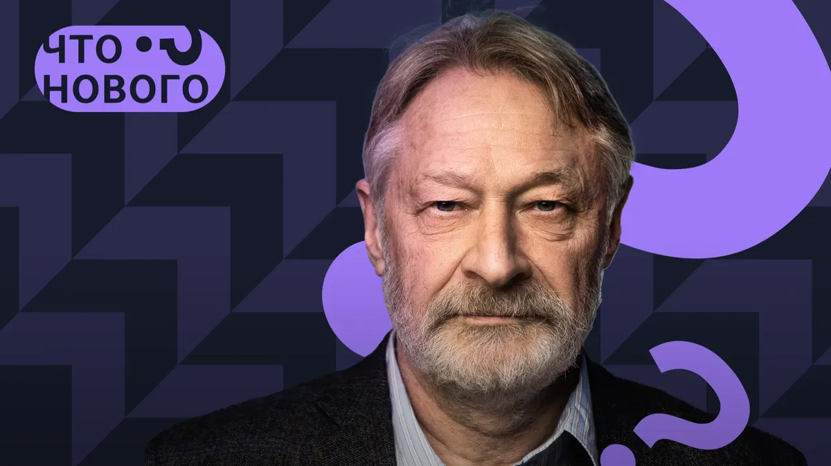 «Для того, чтобы проиграть выборы, Путину надо проиграть войну»