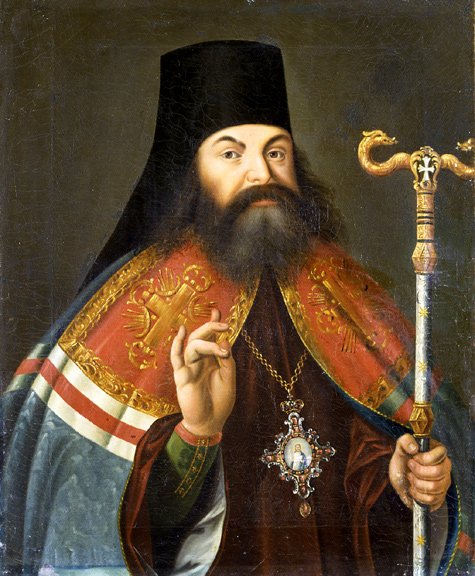Феофан Прокопович. Фото:  Wikimedia Commons