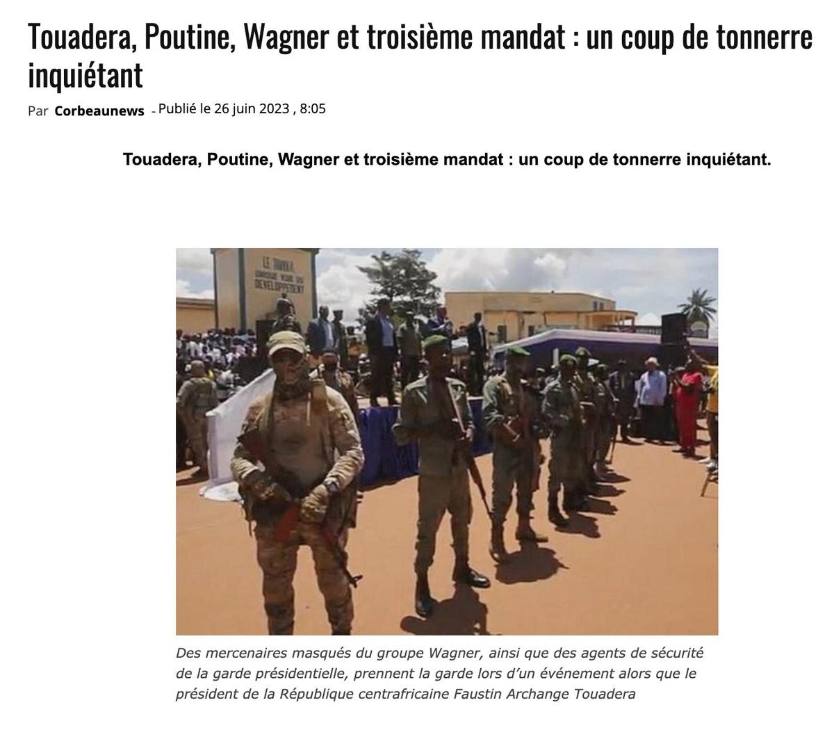 Скриншот с сайта Corbeau News Centrafrique