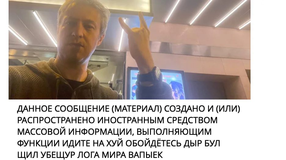 Будешь плашку ставить?