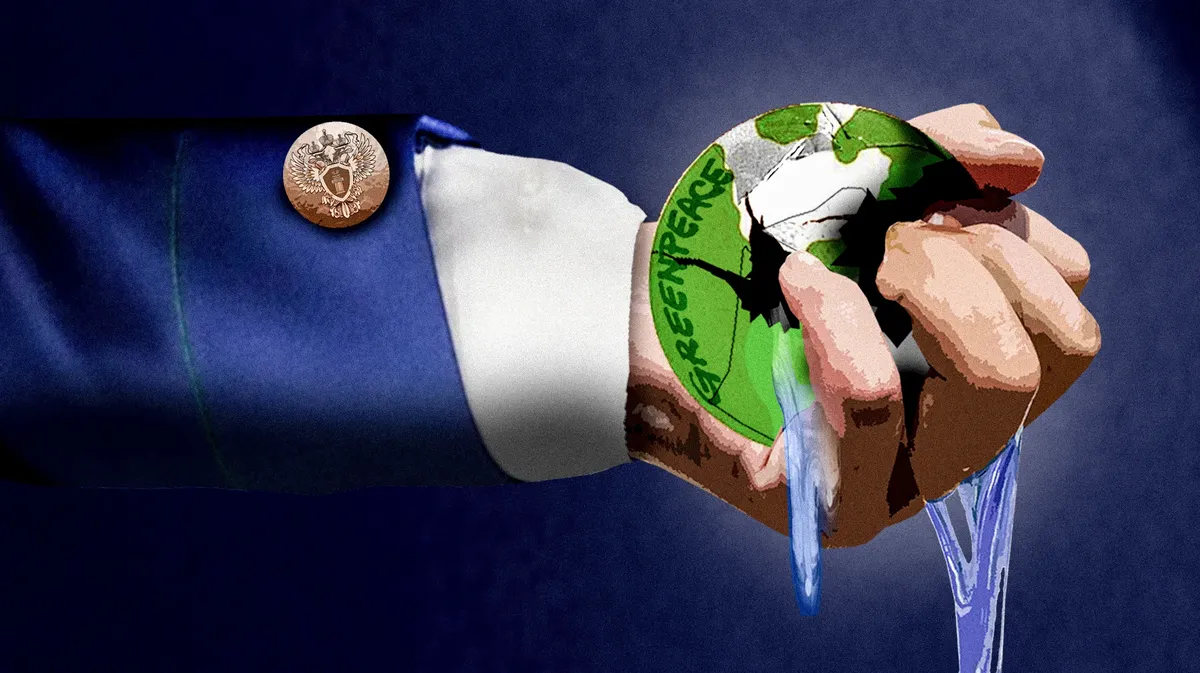 Иллюстрация: «Новая газета Европа»