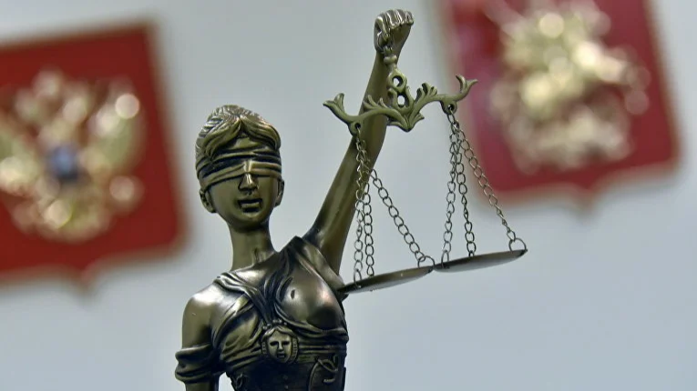 Изображение материала