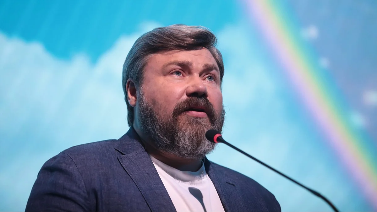 Изображение материала