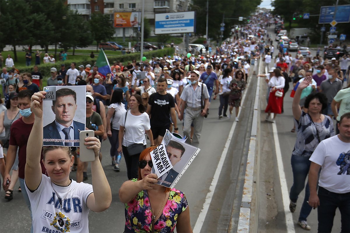 Акция в поддержку Сергея Фургала в Хабаровске, 25 июля 2020 года. Фото: Александр Колбин / EPA-EFE