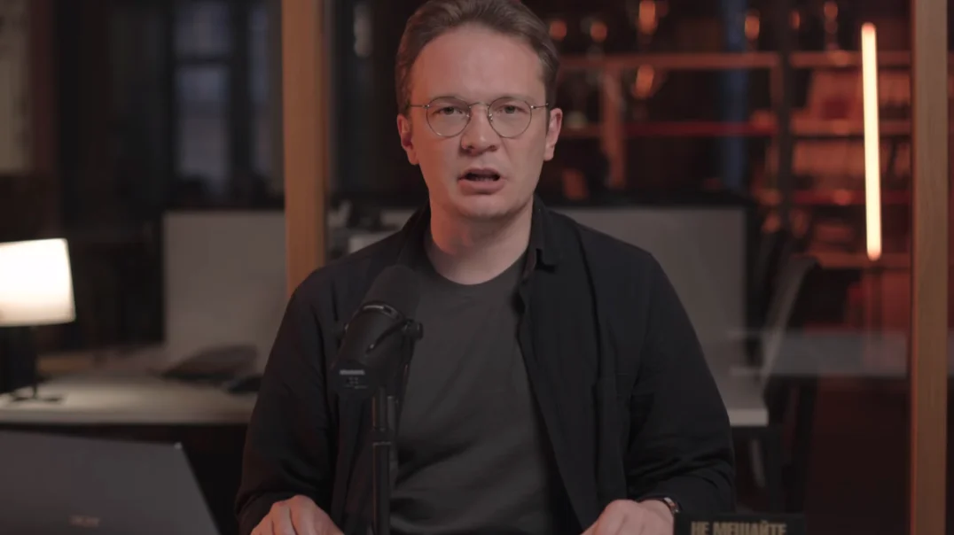 Изображение материала