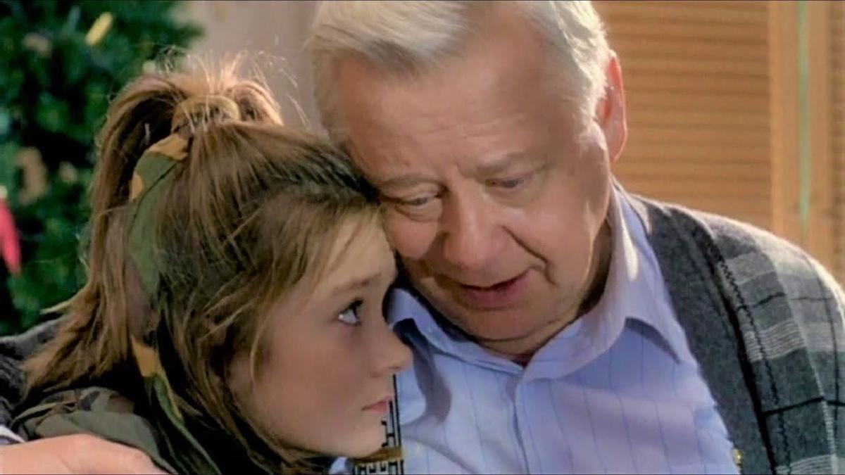 Кадр из фильма «Президент и его внучка». Скриншот