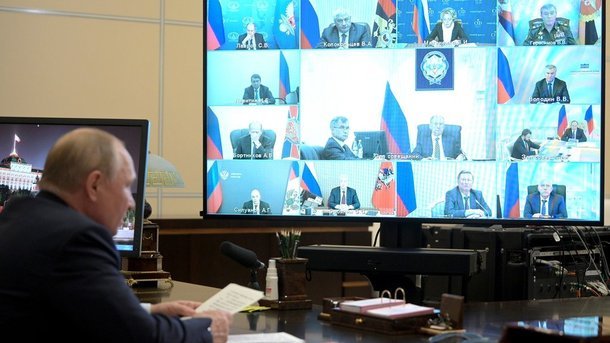Заседание Совета Безопасности с Владимиром Путиным. Фото:  Совет Безопасности РФ