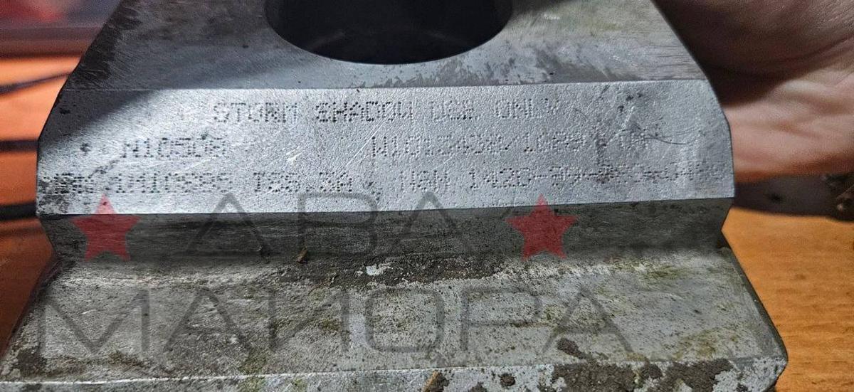 A photograph of the wreckage of a missile with the inscription Storm Shadow clearly visible on it posted by Russian pro-war Telegram channel Dva Mayora.