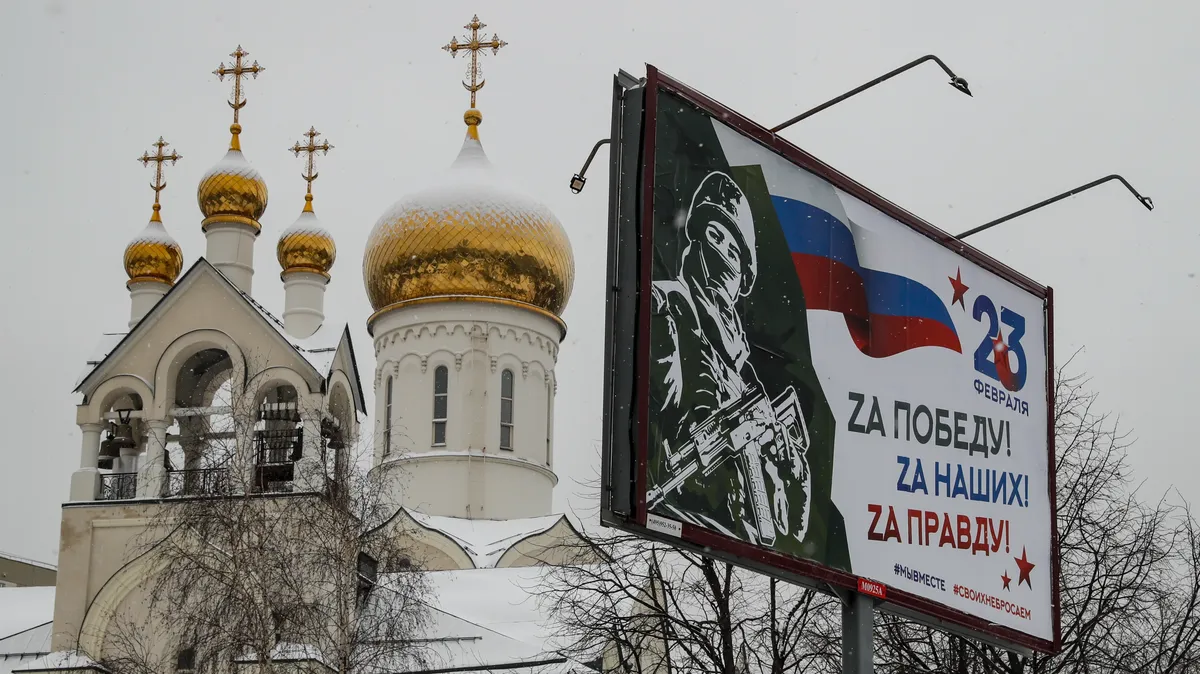 Изображение материала