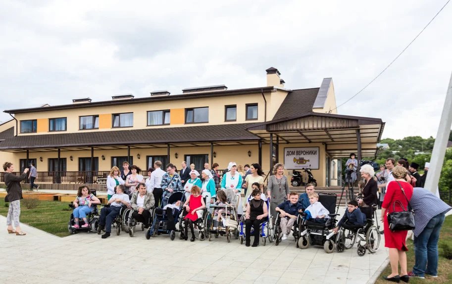 The opening of the Veronica House guesthouse for people with disabilities. Photo: Louis’ Quarter