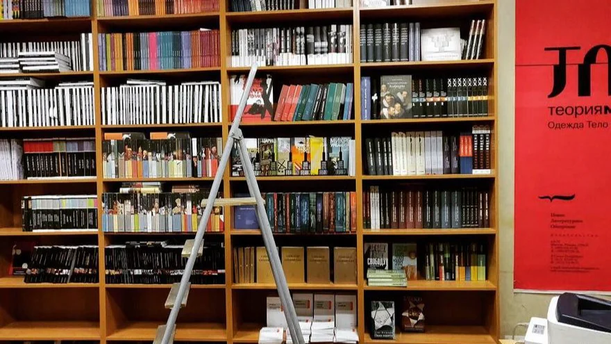 Изображение материала