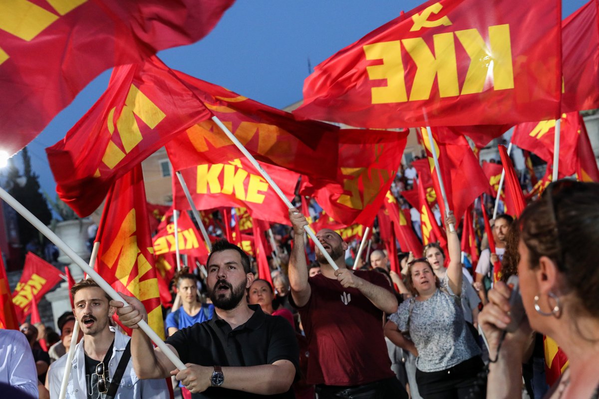 Митинг сторонников Коммунистической партии Греции (KKE) в Афинах, 5 июня 2024 года. Фото: George Vitsaras / EPA-EFE