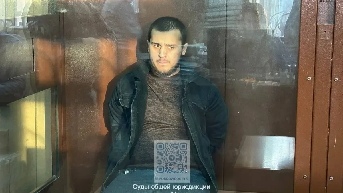 Изображение материала