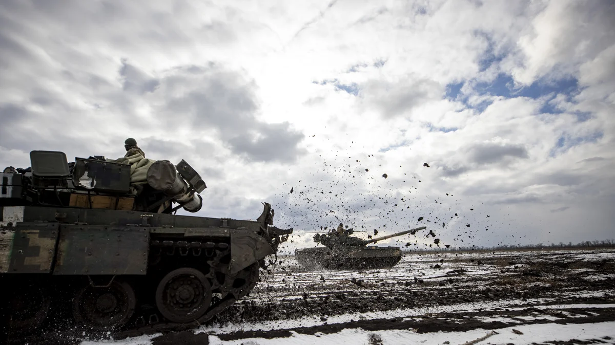 Изображение материала