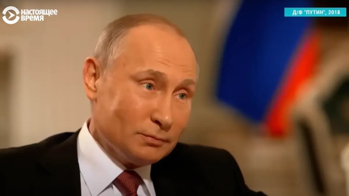  Что, по словам Путина, невозможно простить?