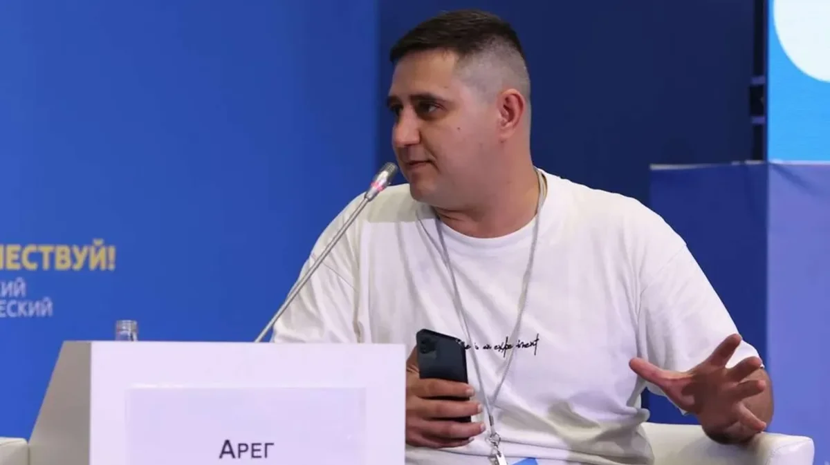 Изображение материала