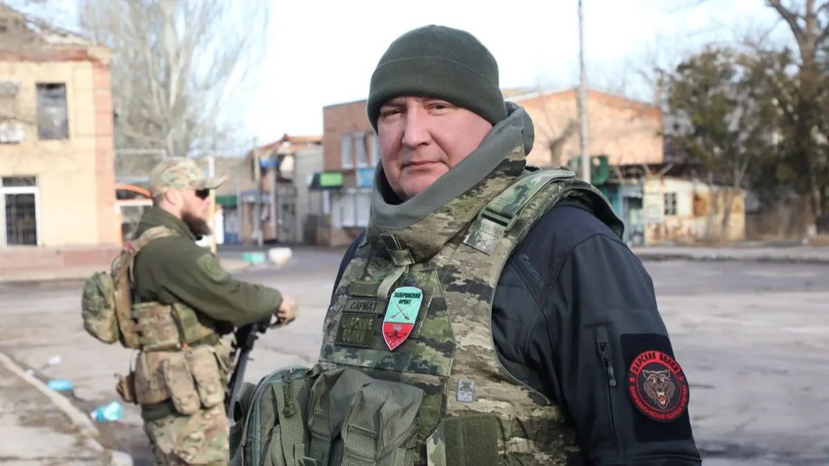 Изображение материала