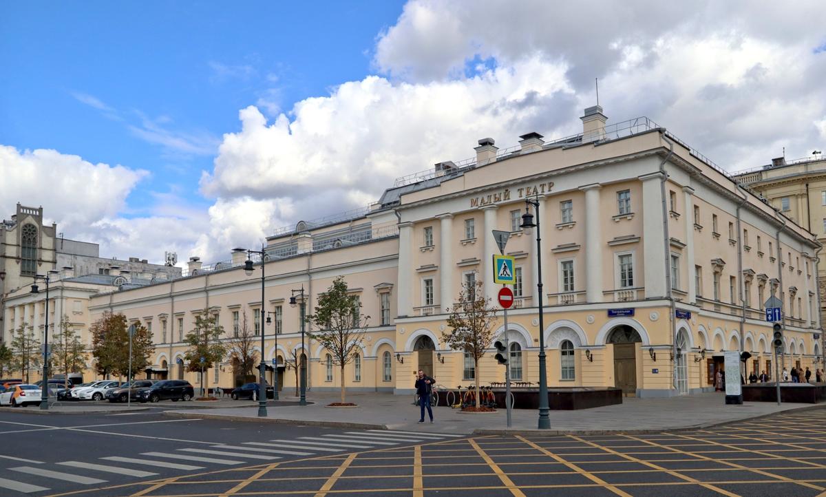 Здания Малого театра. Фото: Wikimedia Commons