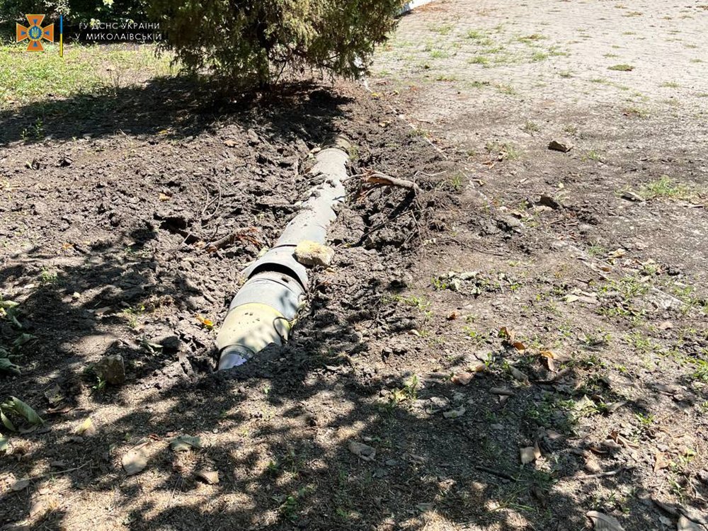 Фото: ГСЧС Украины