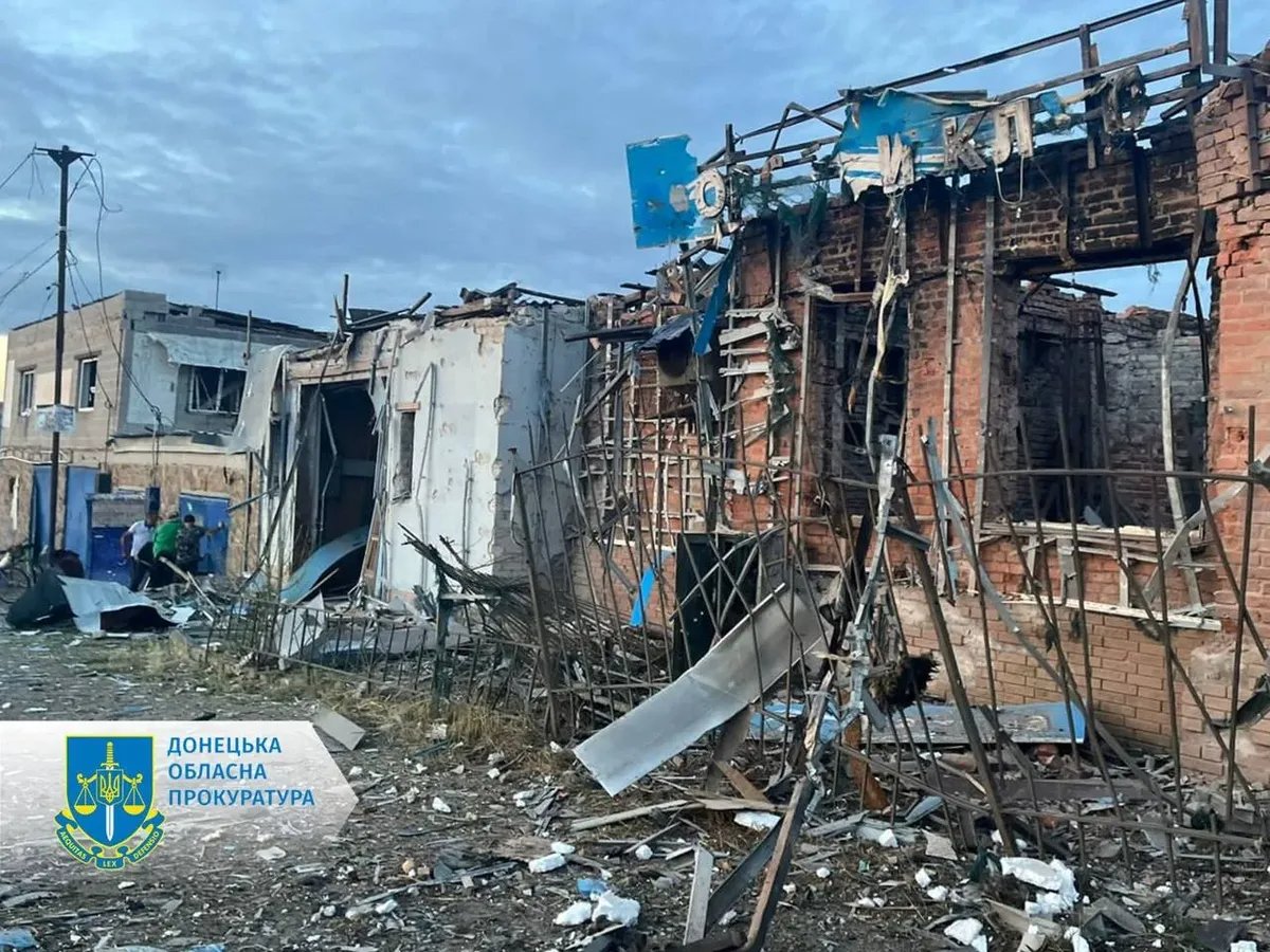 Photo: Ukrainian Prosecutor General’s Office / Telegram