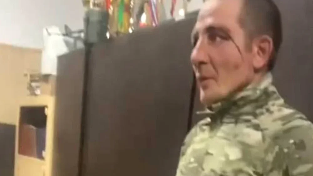 Изображение материала