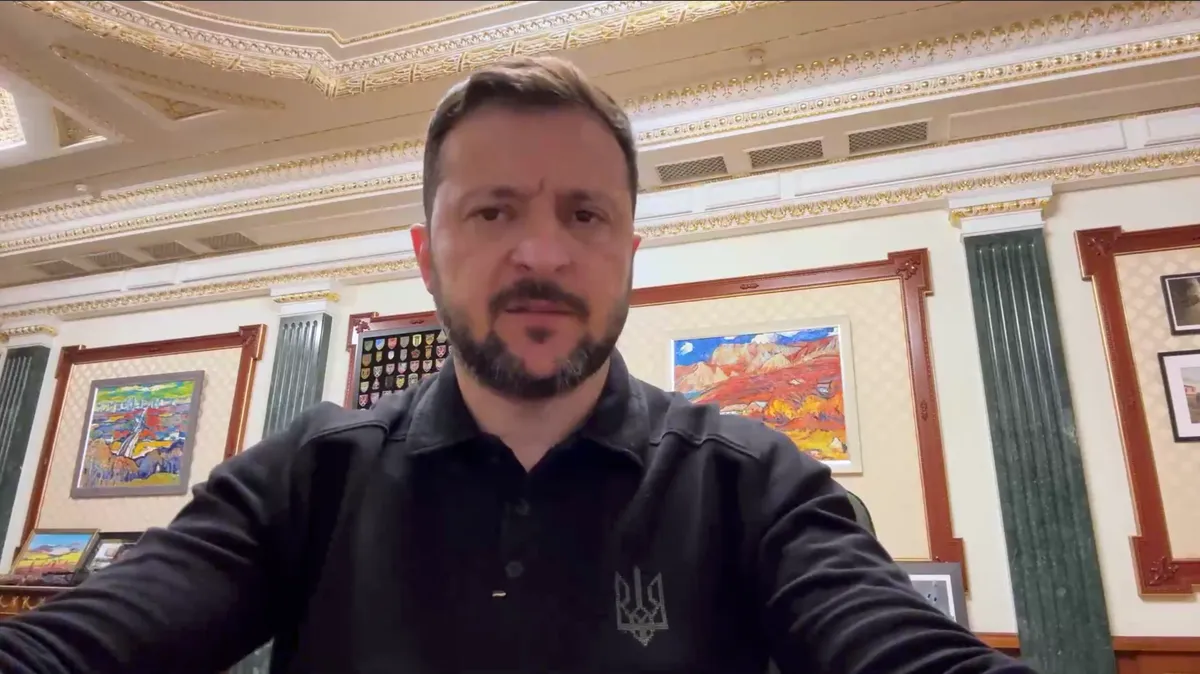 Изображение материала