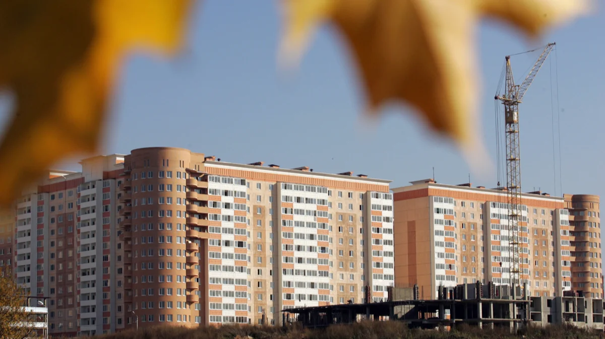 Изображение материала