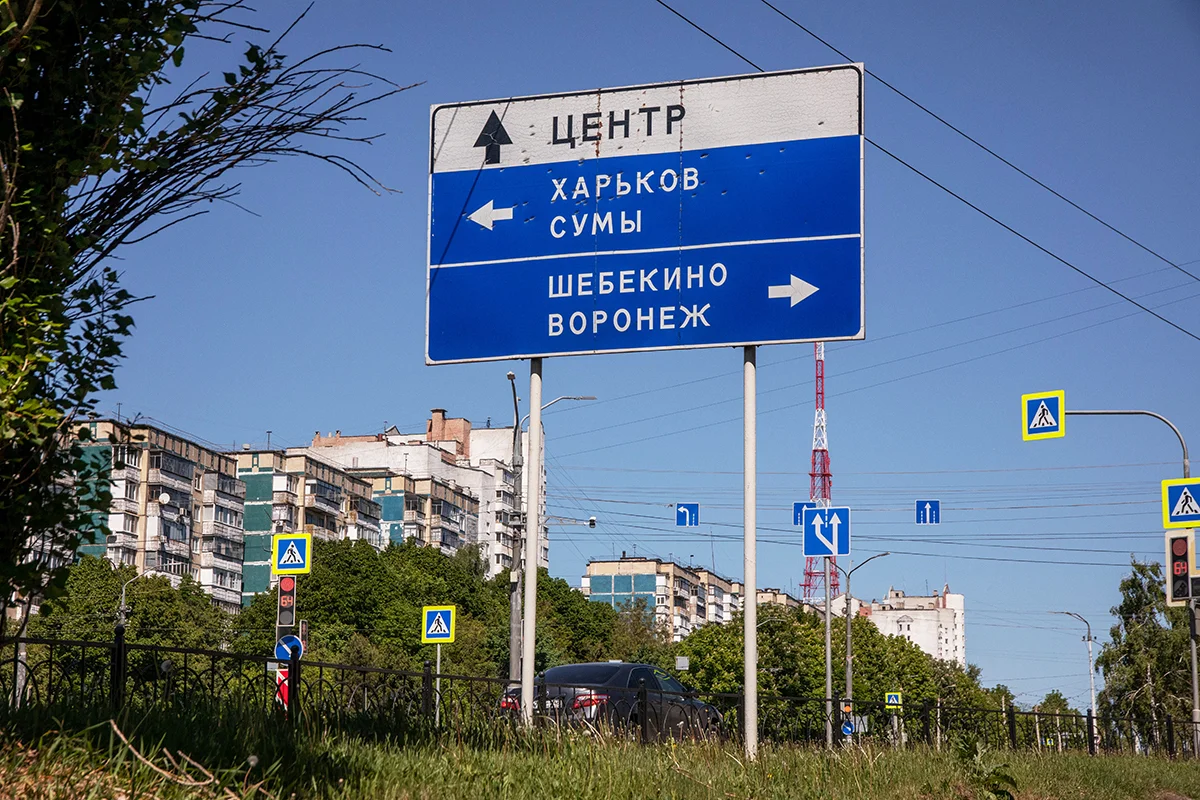 Неравнодушные — ставьте свечки за здравие». Спустя три дня после жалобы на  условия содержания в СИЗО на белгородскую активистку Надин Гейслер заведено  новое уголовное дело по статье о содействии терроризму — Новая