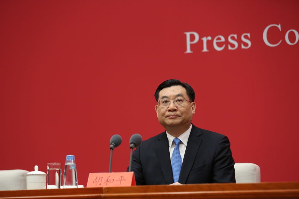 Министр культуры и туризма Китая Ху Хэпин. Фото: VCG / VCG / Getty Images