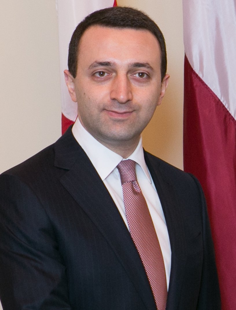 Ираклий Гарибашвили. Фото:  Wikimedia Commons , CC BY-SA 2.0