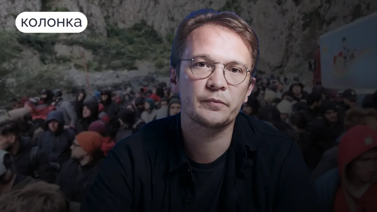 «Когда государство покушается на самое важное — вам нечего терять»