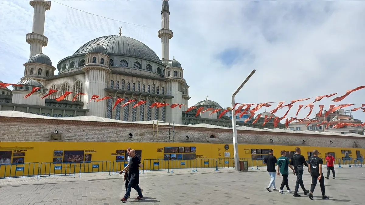 Изображение материала