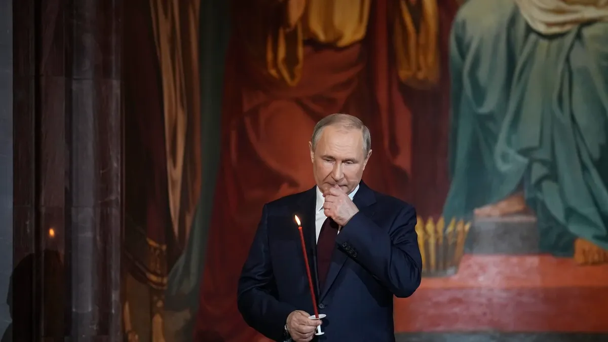 Изображение материала