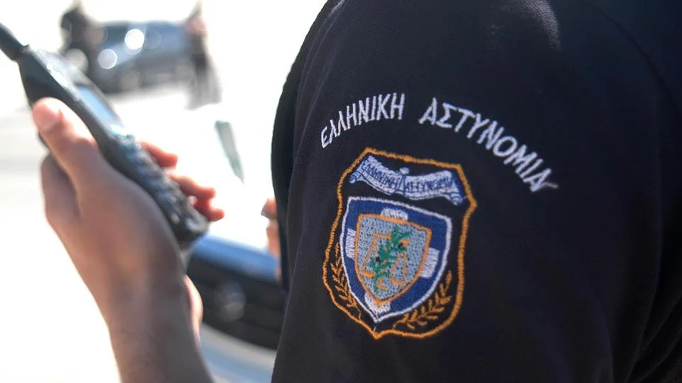 Фото: греческая полиция
