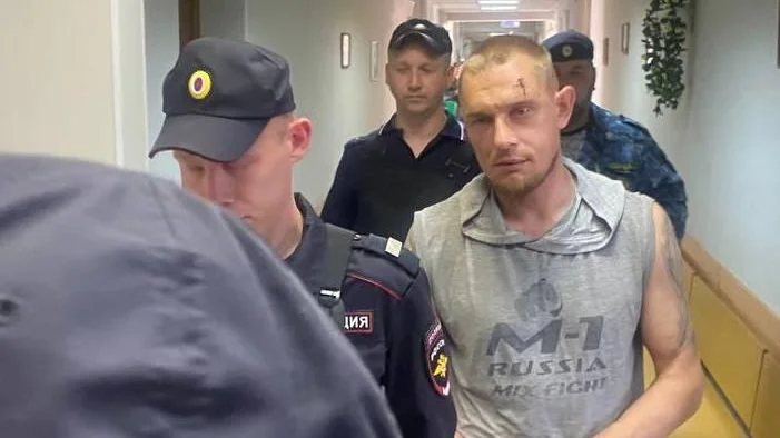 Изображение материала