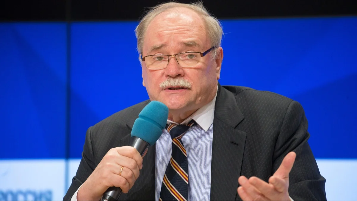 Изображение материала