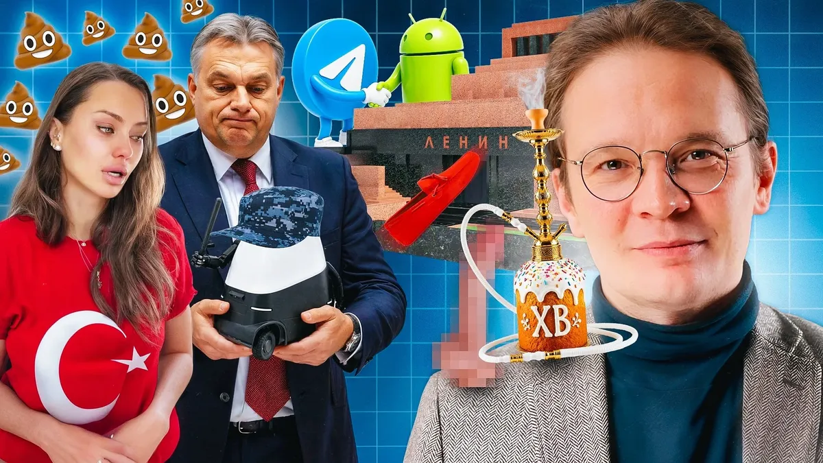 Изображение материала