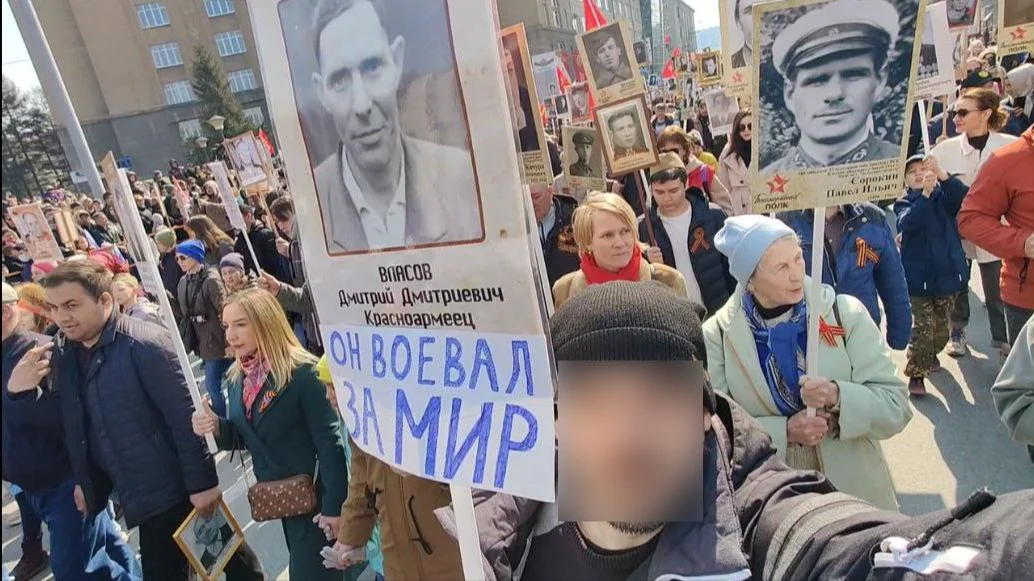 «Демонстративно-показательная расправа»