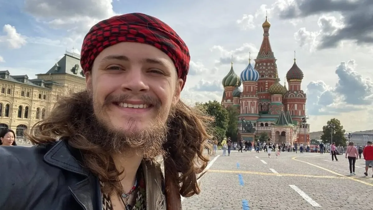 Изображение материала