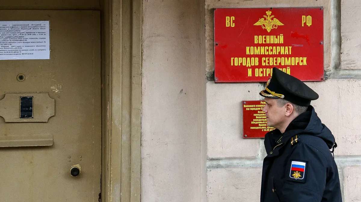 Власти регионов начали оснащать военкоматы «умными» системами видеонаблюдения