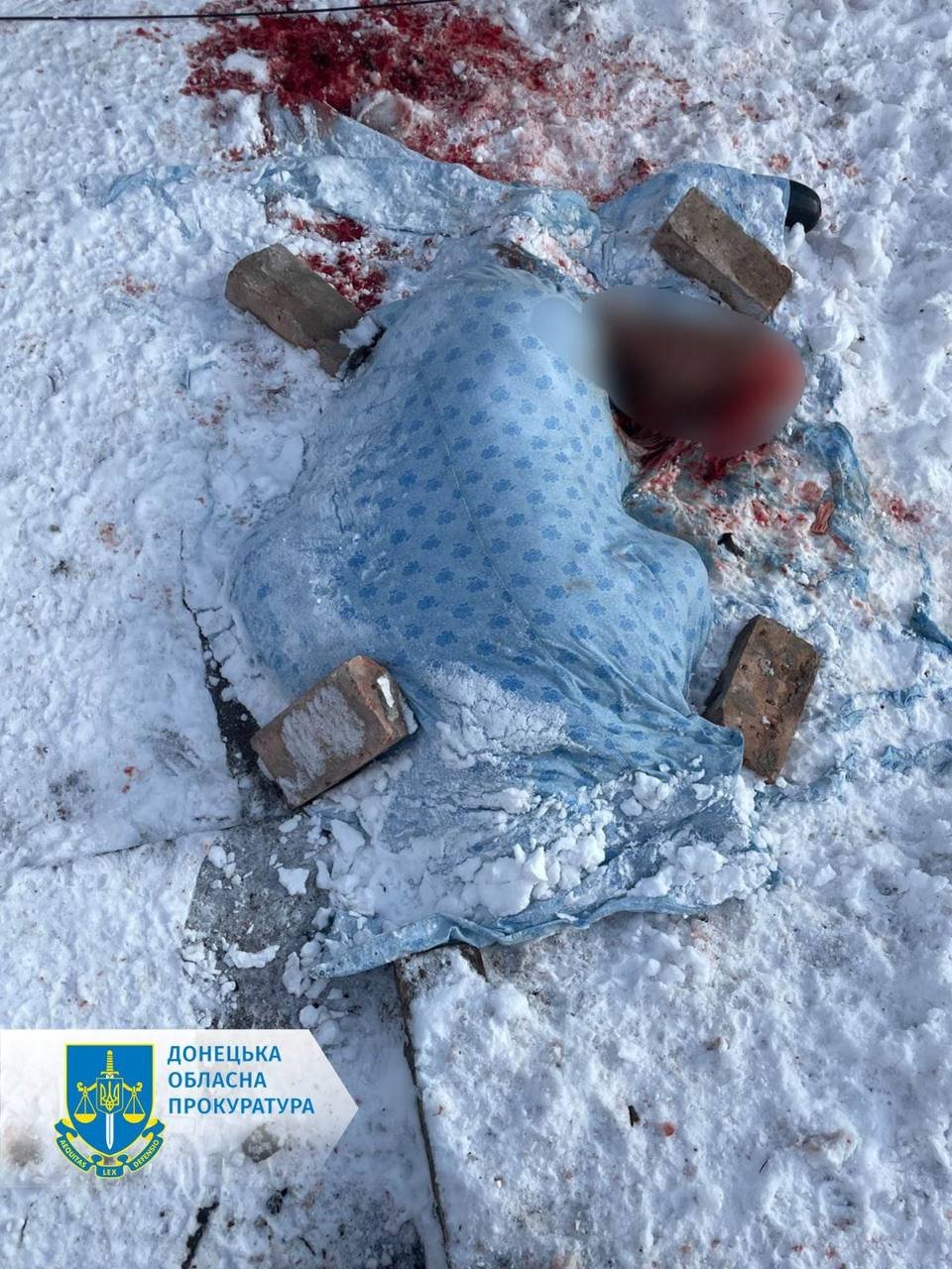 Фото: Офис генпрокурора Украины