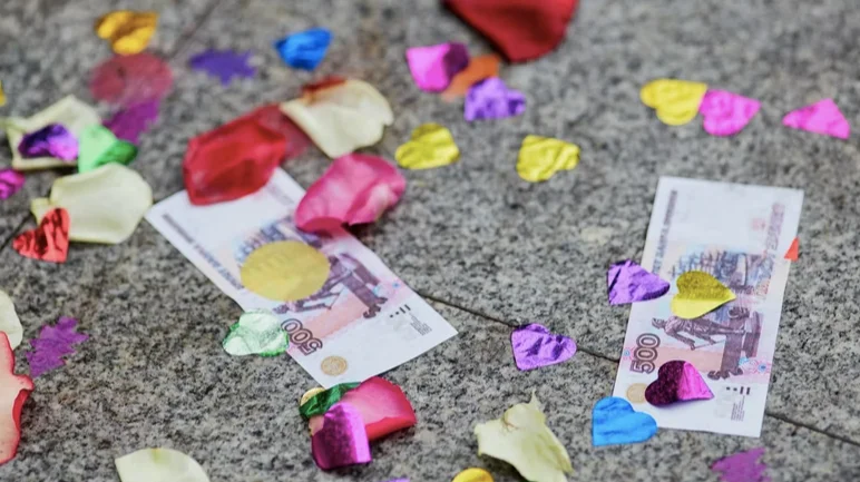 Валюты покрепче