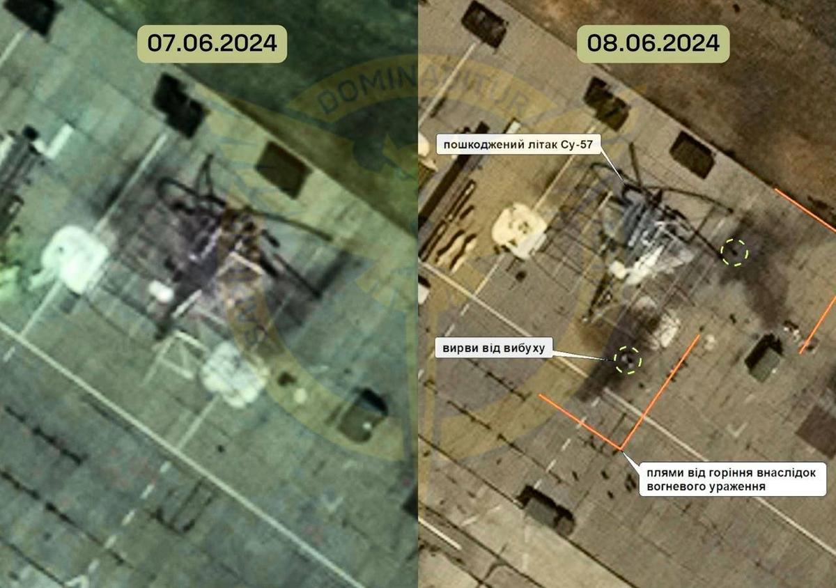 GUR satellite images before and after the attack. Photo: GUR,  Telegram
